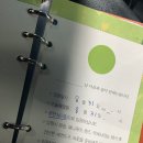 미소래병원 이미지