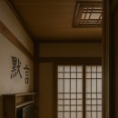 재미로 풀어보는 사주명리학 이미지