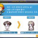 슈가헤어 이미지