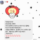 일상 모아모아