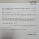 대흥정판사