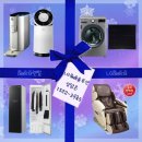 본사렌탈접수처 이미지