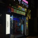 수원-1374 | 수원 행궁동 카페 아티픽 생화케이크 후기, 제철 과일 가득 생일케이크 추천