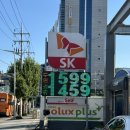 장림주유소 이미지