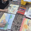 한림여중 교과 연계 ‘한수풀 속의 나’ 그림책 제작[미래교육신문] 이미지