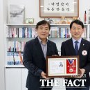 대한이엔씨 주식회사 더팩트
