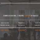 엘케이애드 네이버블로그