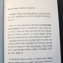 월드영 이미지