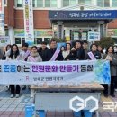 남해읍사무소 이미지