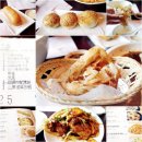 크리스탈게스트하우스 이미지