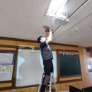 서생초등학교 이미지