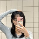 킹테라미용실 | 문정동 미용실 아스트룸헤어 내돈내산 슬릭펌 한달 후기