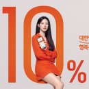 온누리광고 이미지