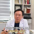 장앤항