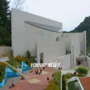 독도박물관 이미지