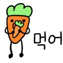 달마이어(Dallmayr)