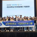 의료법인 경영의료재단 이미지