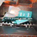 수원-0634 네이버블로그