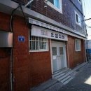 선우치과의원 이미지