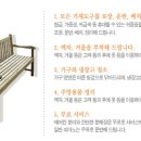 차량일번지 이미지