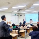 웃음 레크리에이션 이미지