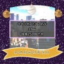 뉴연세공인중개사사무소 이미지