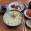 백합칼국수 & 보쌈 이미지