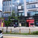 명인태권도장 이미지