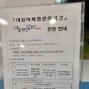 연제구청 (1층) 이미지