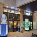 양지-2788 이미지