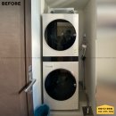 해드림세탁 이미지