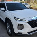 동해종합카 이미지