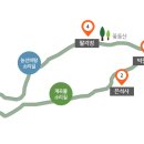 어사 박문수 테마길 이미지