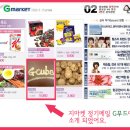 피알브이 이미지