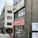 효성사거리 | 강남역 카페 바나프레소 국기원사거리점 후기