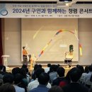 감성광대