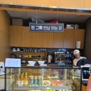 인터케어내과의원 이미지