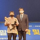 밀양아리랑아트센터 대공연장 이미지