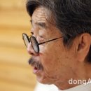 베테랑 주식회사