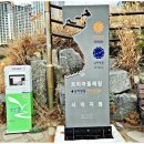 역후공원 이미지