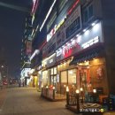 엑슬루타워 국민은행 앞 이미지