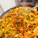 장군시오야끼삼척직영점 | 강릉역맛집 장군시오야끼 포남직영점 삼겹살야채불고기 후기