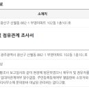 광산구-102 이미지