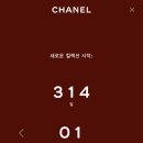 에이스 기프트 이미지