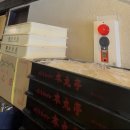 혼마루 | 나고야츠케멘맛집 혼마루 후기｜ 면 추가 무료 실화?!