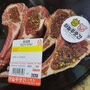 하늘푸줏간 - 용인시 수지구 신봉2로 73 | 하늘푸줏간