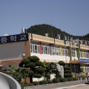 일직초등학교 이미지