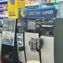 지에스25 장충점 이미지