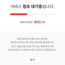 고보민 이미지