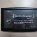 [iQ IoT 1.0V] #1 개봉기편(by 강기장) 이미지